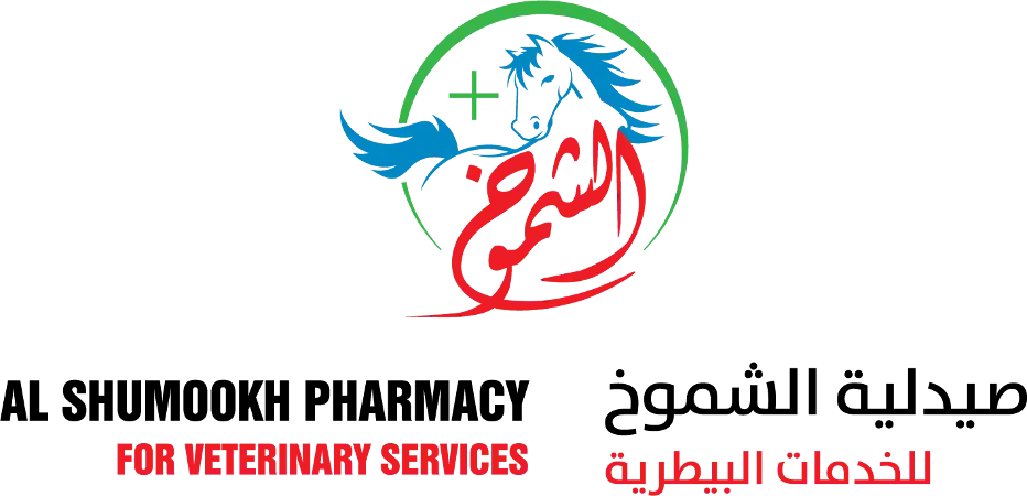 AL SHUMOOKH PHARMACY FOR VETERINARY SERVICES